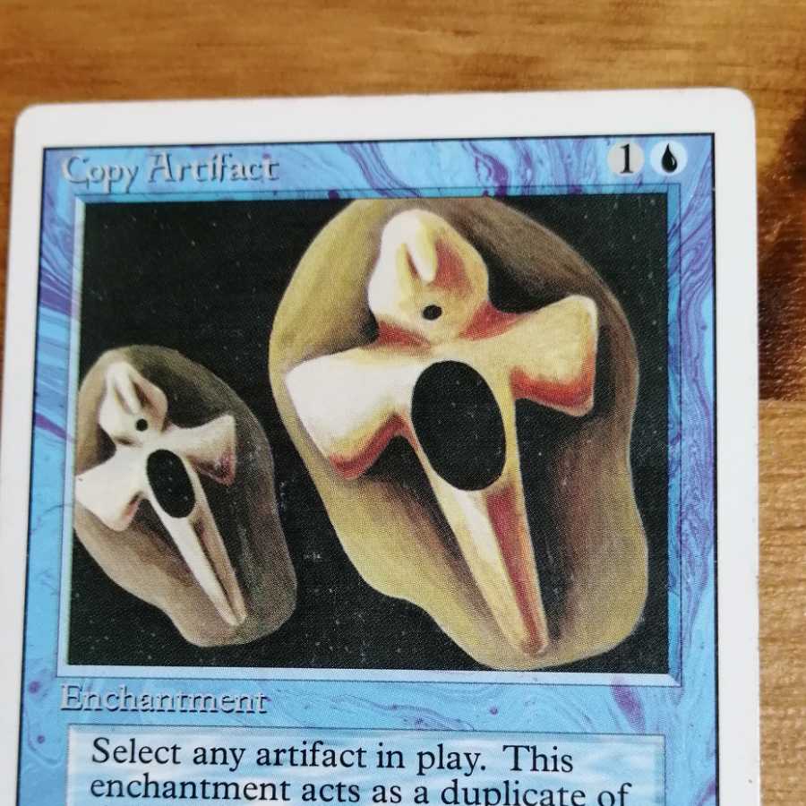 copy artifact《英》