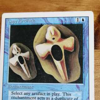 copy artifact《英》