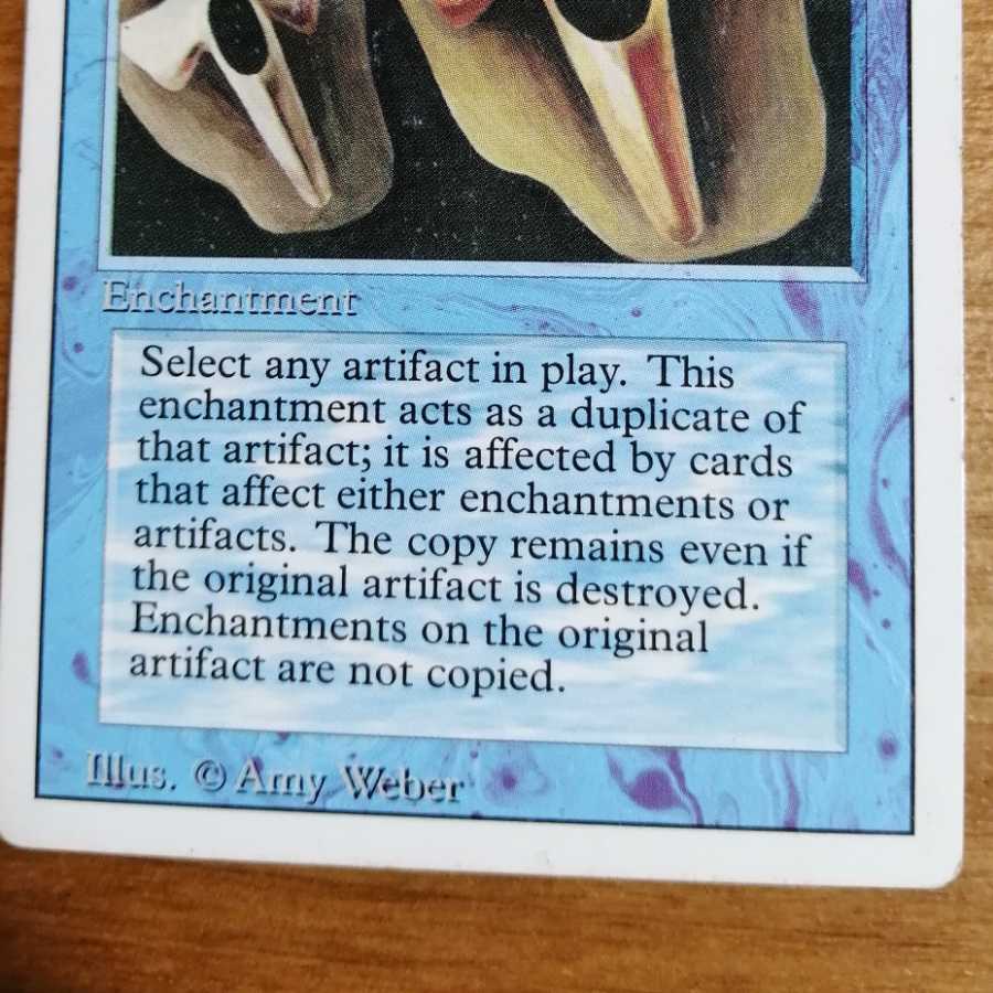 copy artifact《英》