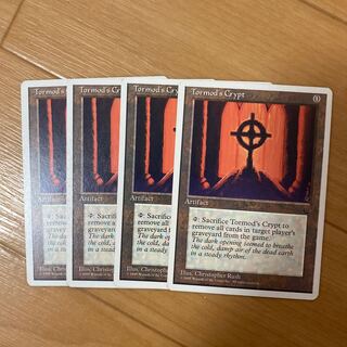 MTG Tormod's Crypt トーモッドの墓所　4枚セット　