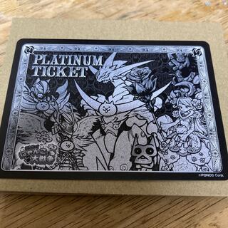 にゃんこ大戦争　スイッチ　プラチナチケット