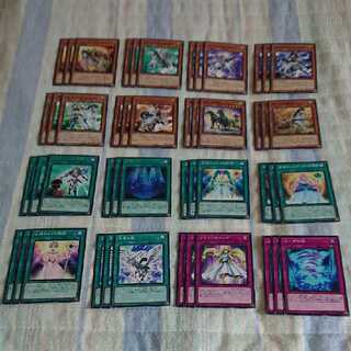 遊戯王 ワルキューレ(ノーマル、字レア)