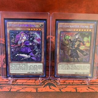 【ケースに入れ発送！】遊戯王 英語版 エーデル＆ハイネ シク セット