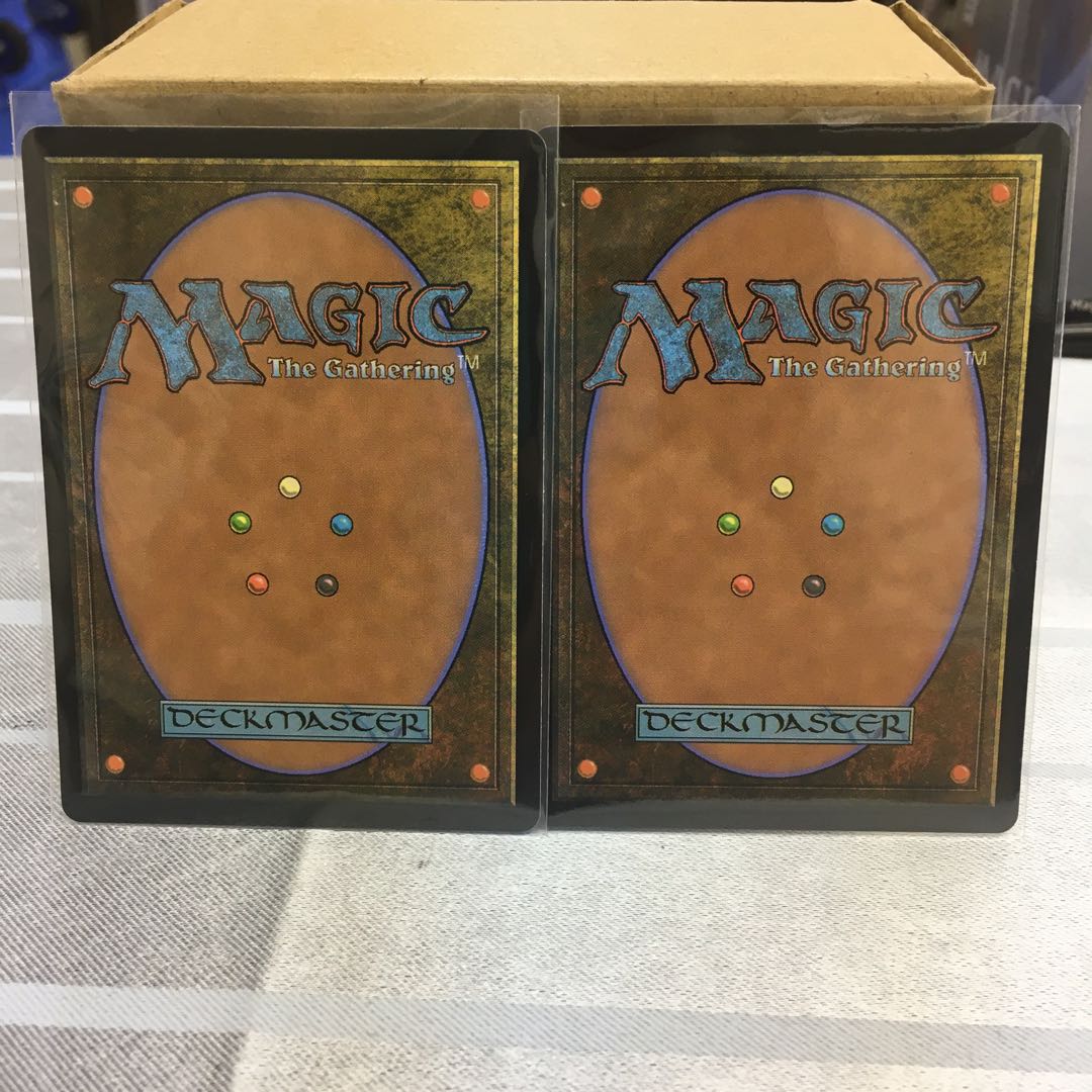 Eliminate 2-piece set