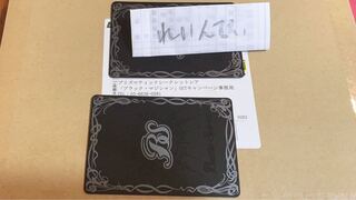 ブラック・マジシャン プリズマティックシークレットレア