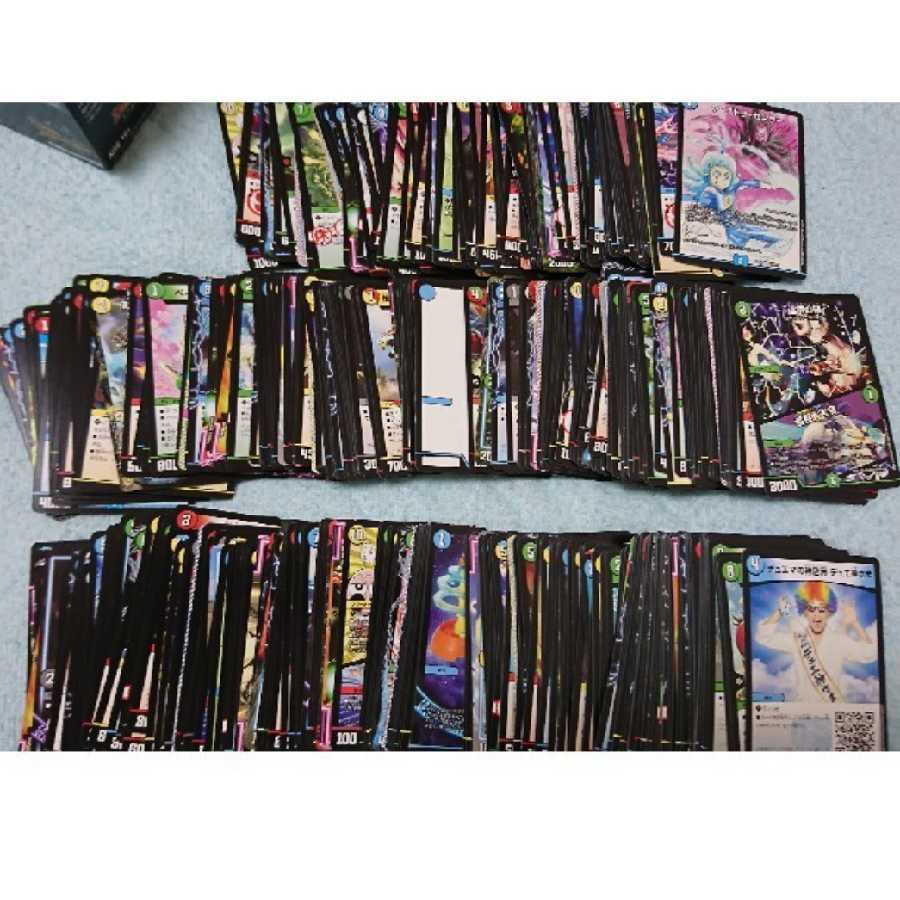 Special Price] Mysterious Black Box Pack