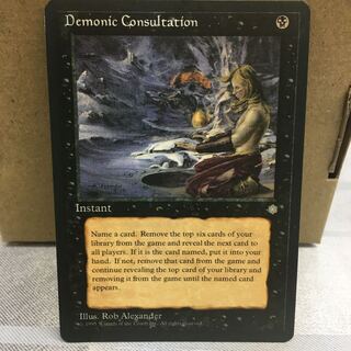 Demonic Consultation