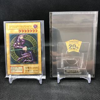 ブラック・マジシャン　ステンレス　未開封