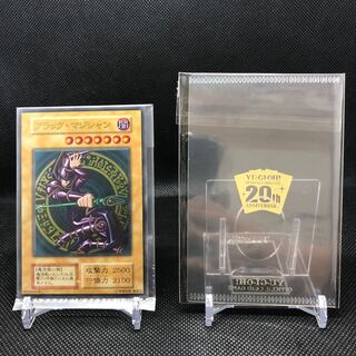 ブラック・マジシャン　ステンレス　未開封