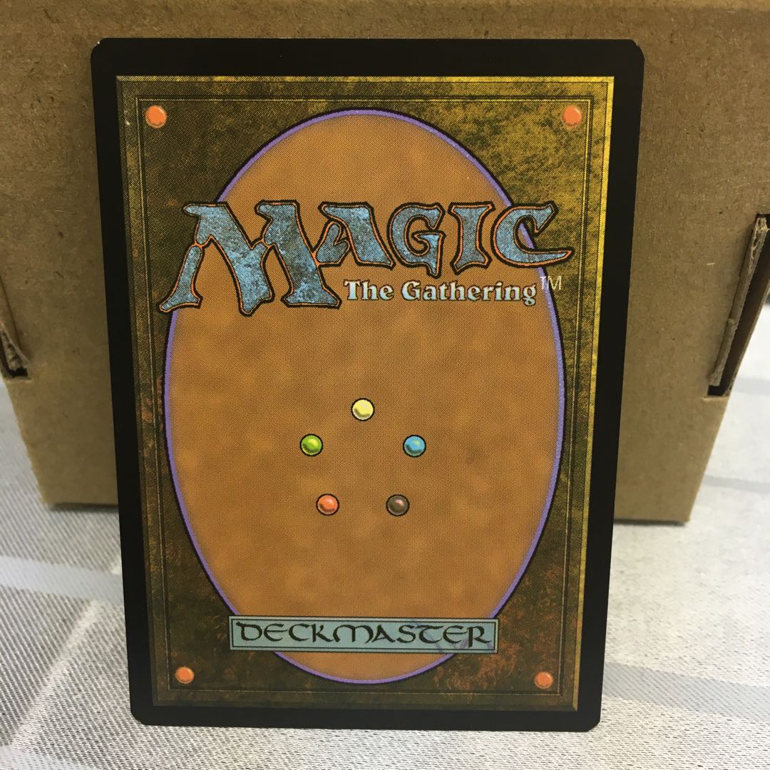 最後の望み、リリアナ