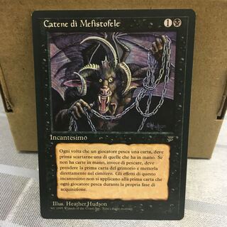 Chains of Mephistopheles イタリア語