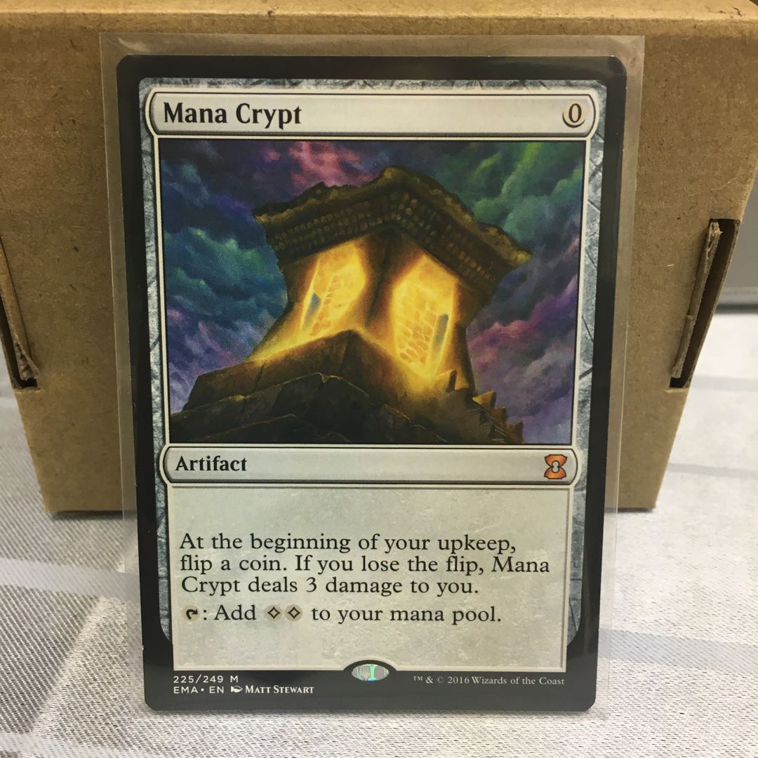 魔力の墓所　英語