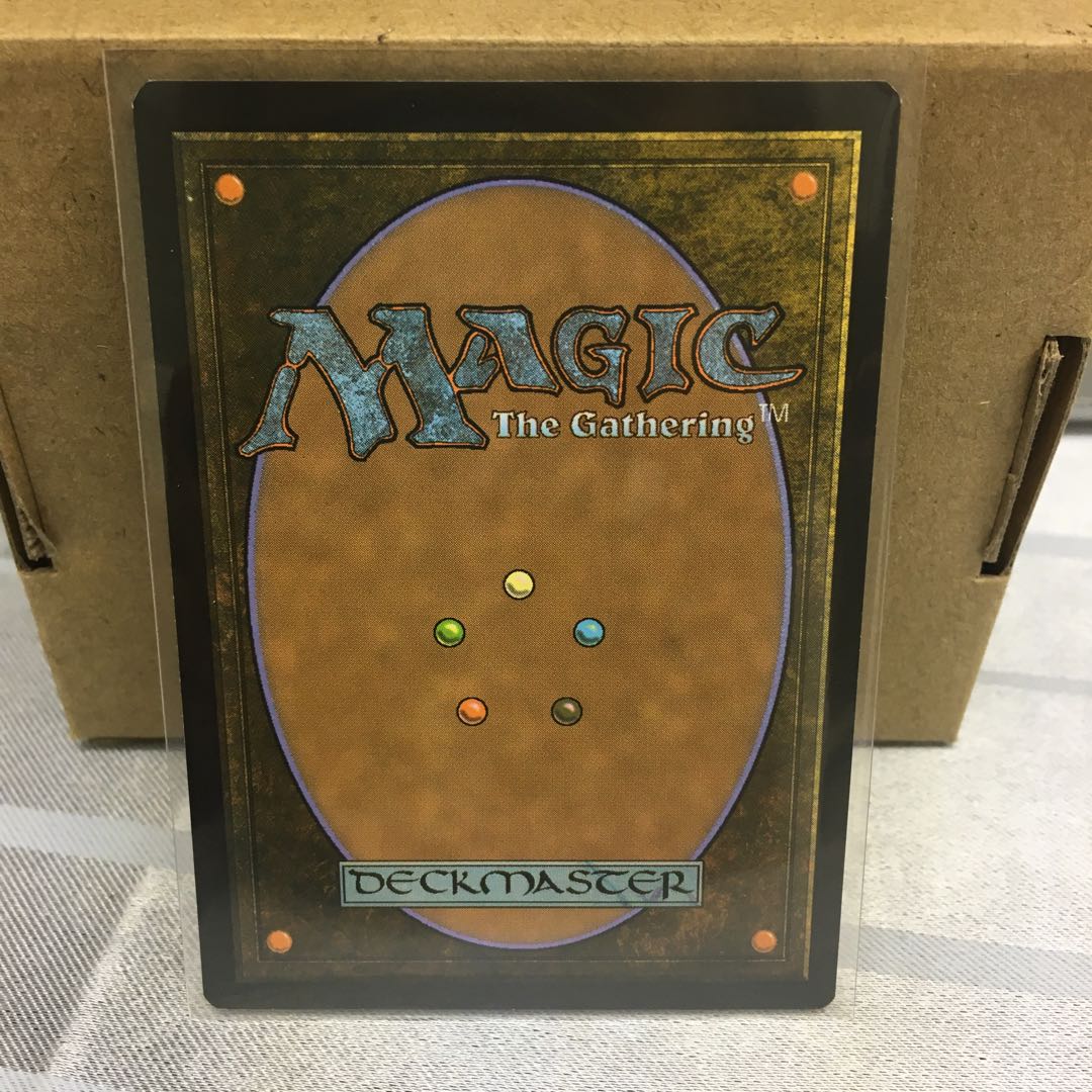 魔力の墓所　英語