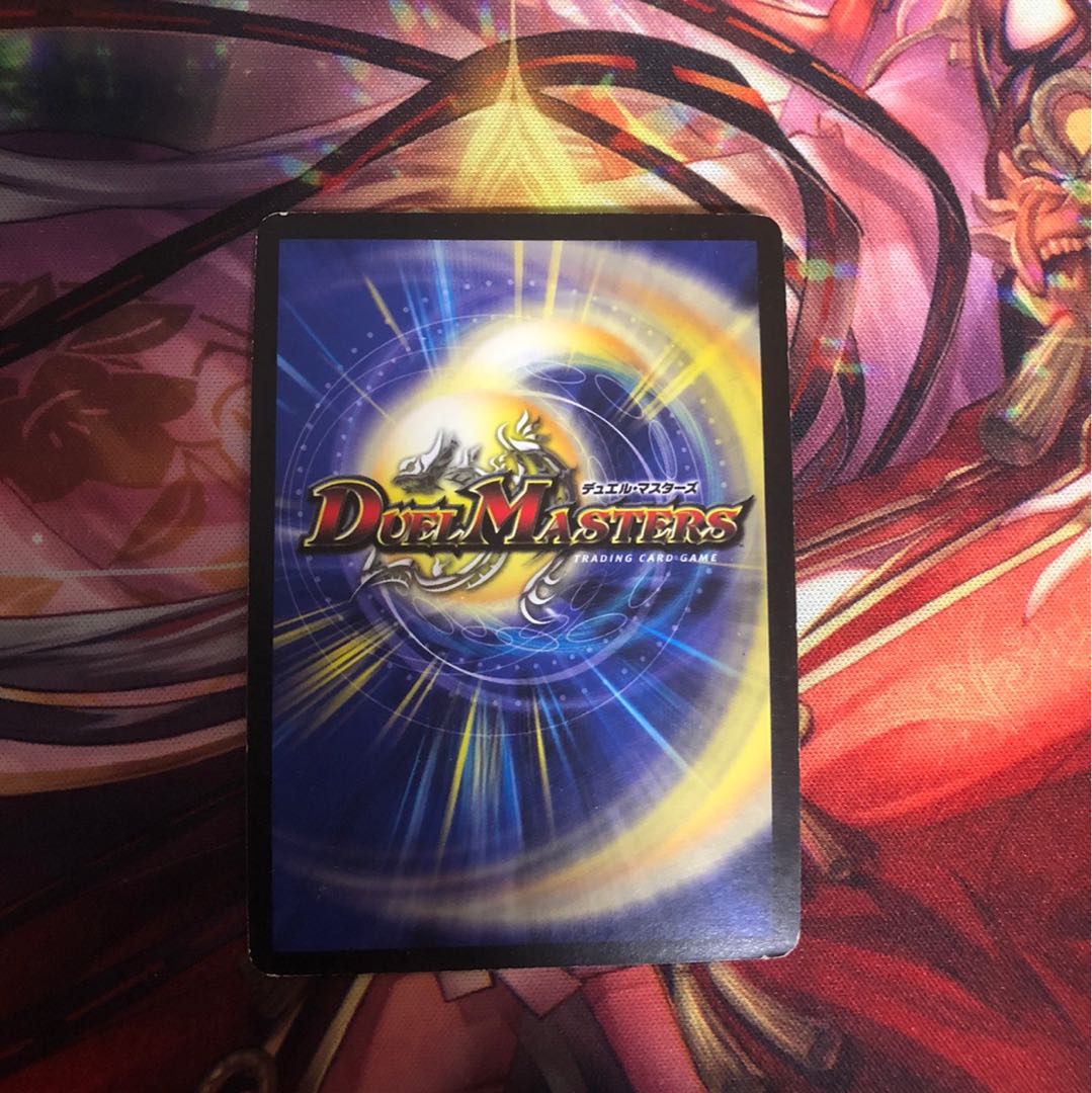 腐敗勇騎ドルマークス R-foil