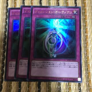 マドレース ディメンション・ガーディアン KC-UR