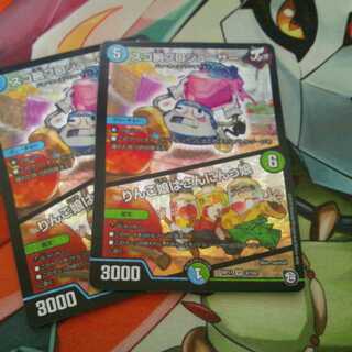 スゴ腕プロジューサー｜りんご娘はさんにんっ娘