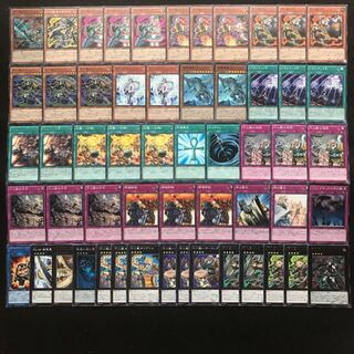 十二獣デッキ　遊戯王　287 構築済み　十二獣サラブレード　十二獣ドランシア