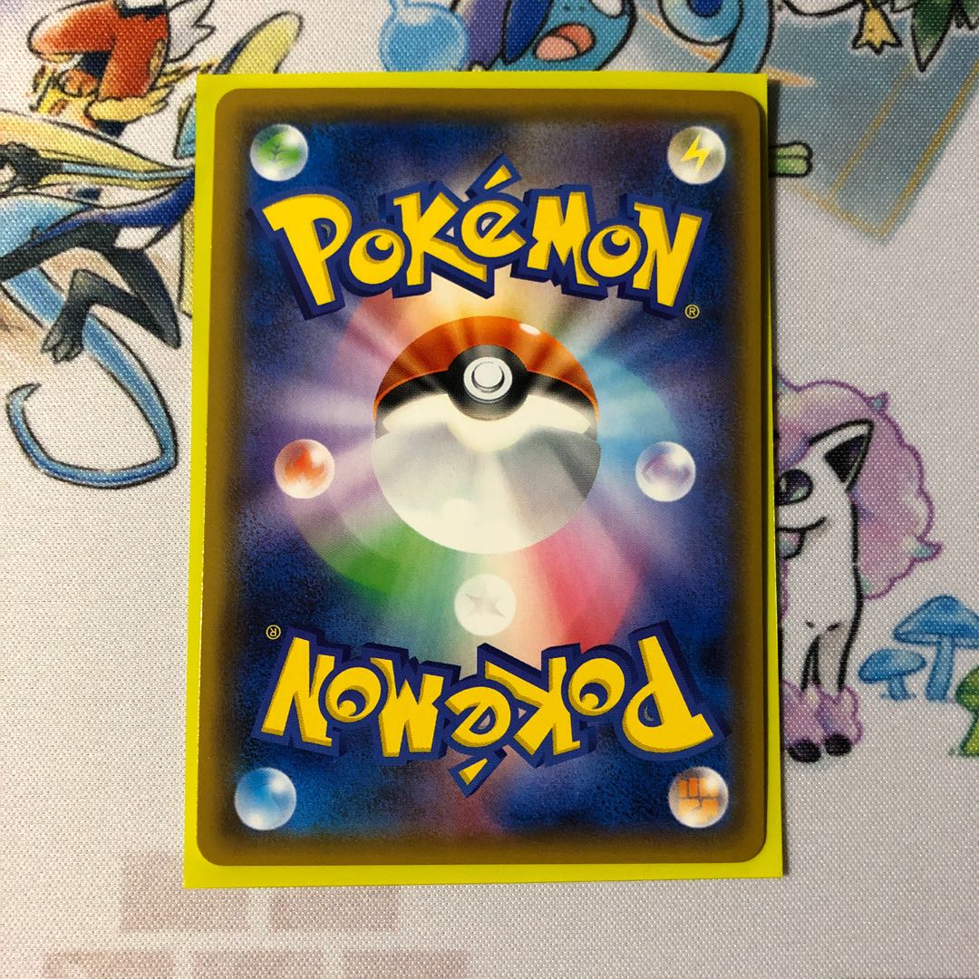 【SR】ヨシダ警部補