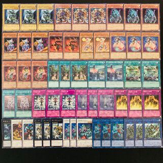 遊戯王 No.347 エーリアン ガチ構築 デッキ40枚＋EX15枚