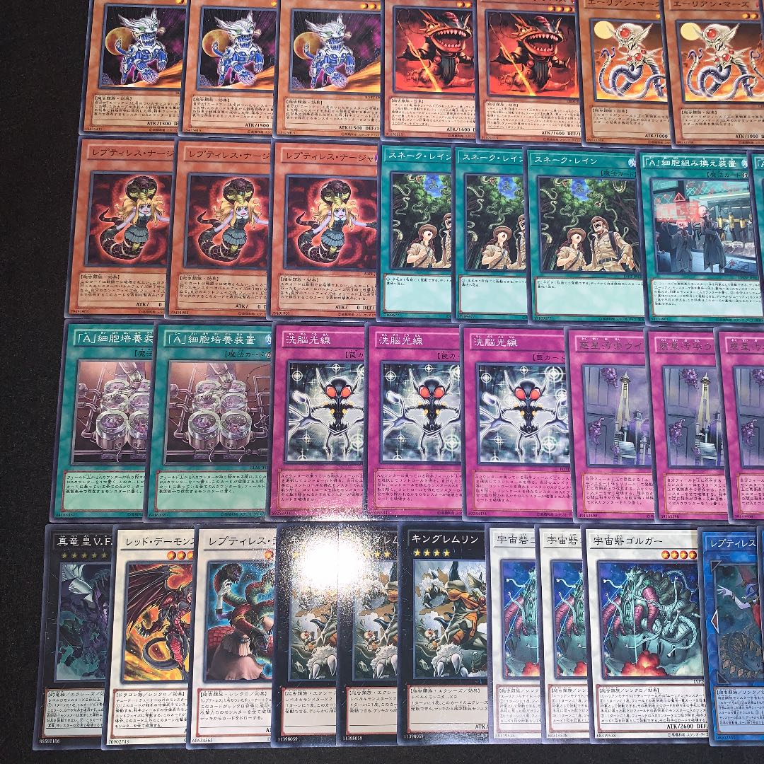 遊戯王 No.347 エーリアン ガチ構築 デッキ40枚＋EX15枚