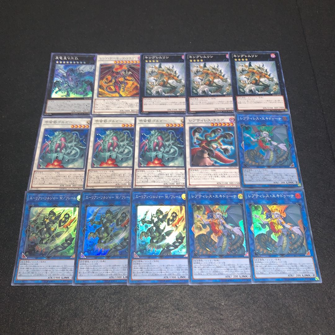 遊戯王 No.347 エーリアン ガチ構築 デッキ40枚＋EX15枚