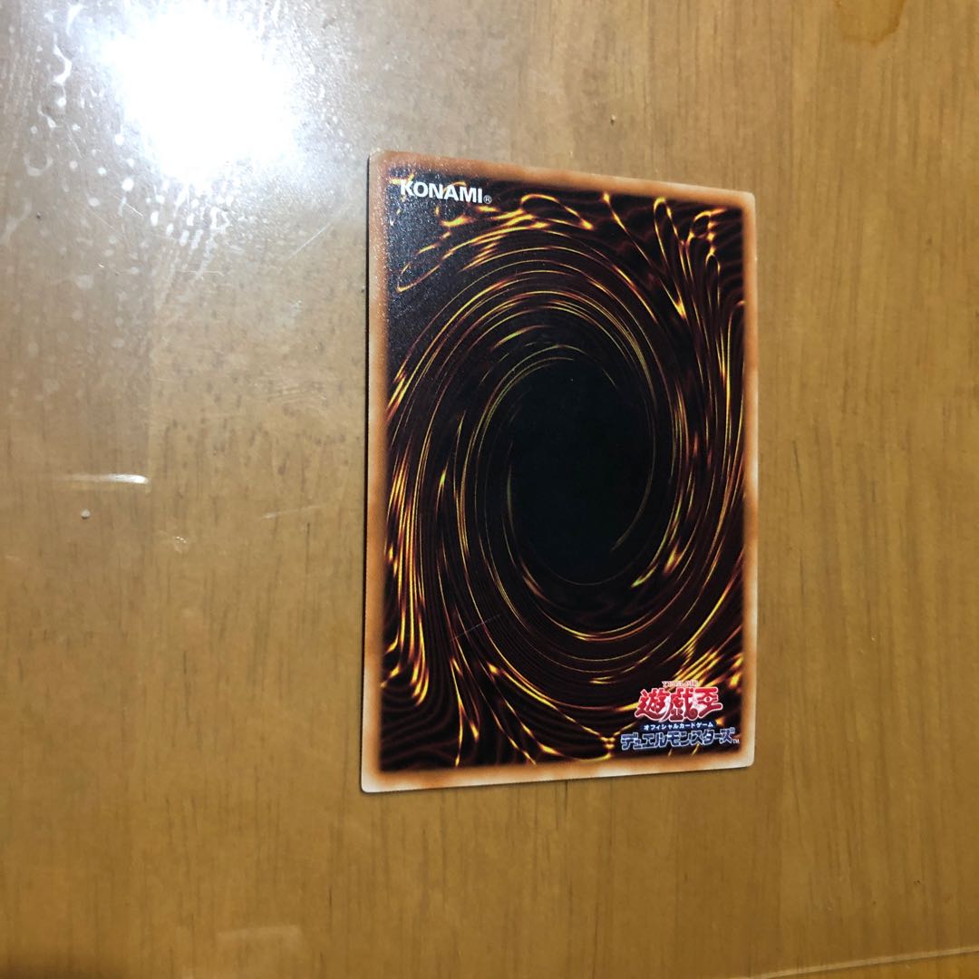 ブラック・マジシャン・ガール SE 15ax