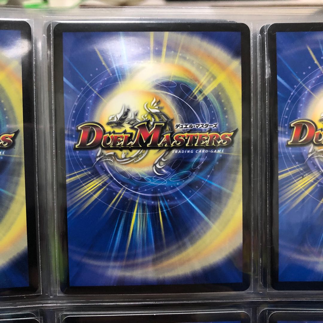 ドンドン水撒くナウ