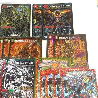 モルトNEXT モルネク デッキ パーツ