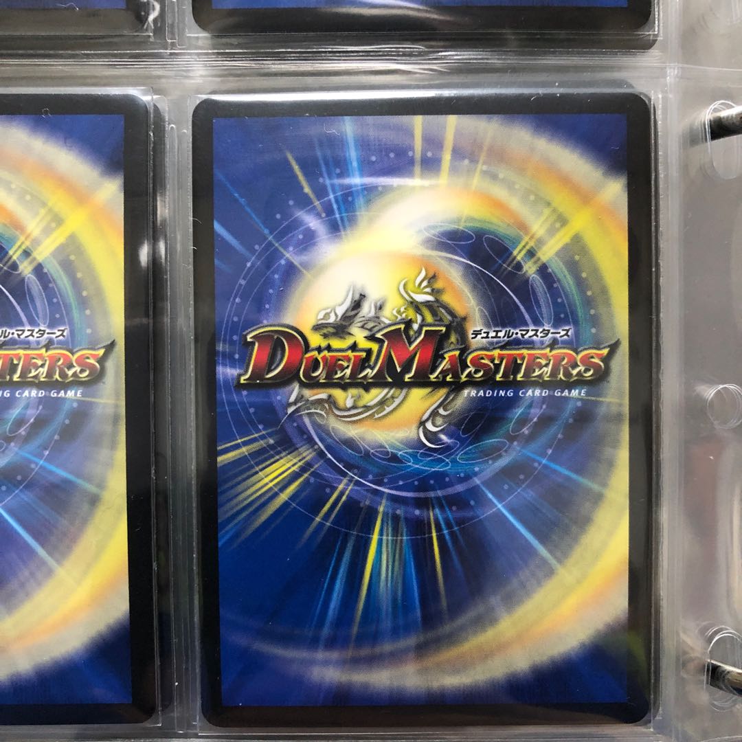 魔天降臨 R-foil ホイル