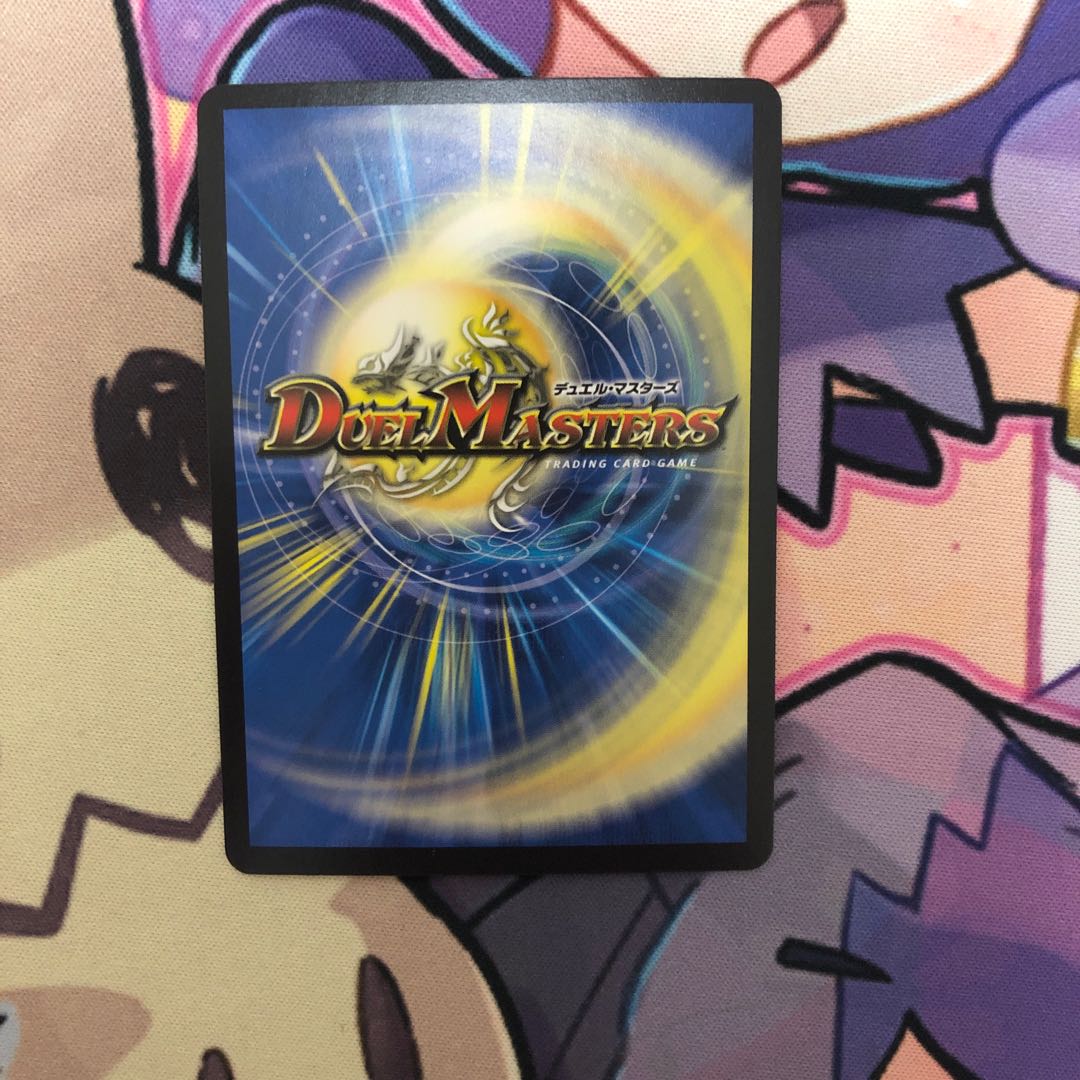 知識と流転と時空の決断