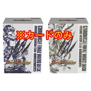1個ずつセット カードのみ ⿓魂紅蓮譚 覚醒流星譚