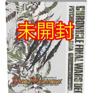 覚醒流星譚 クロニクル最終決戦デッキ 二次納品分