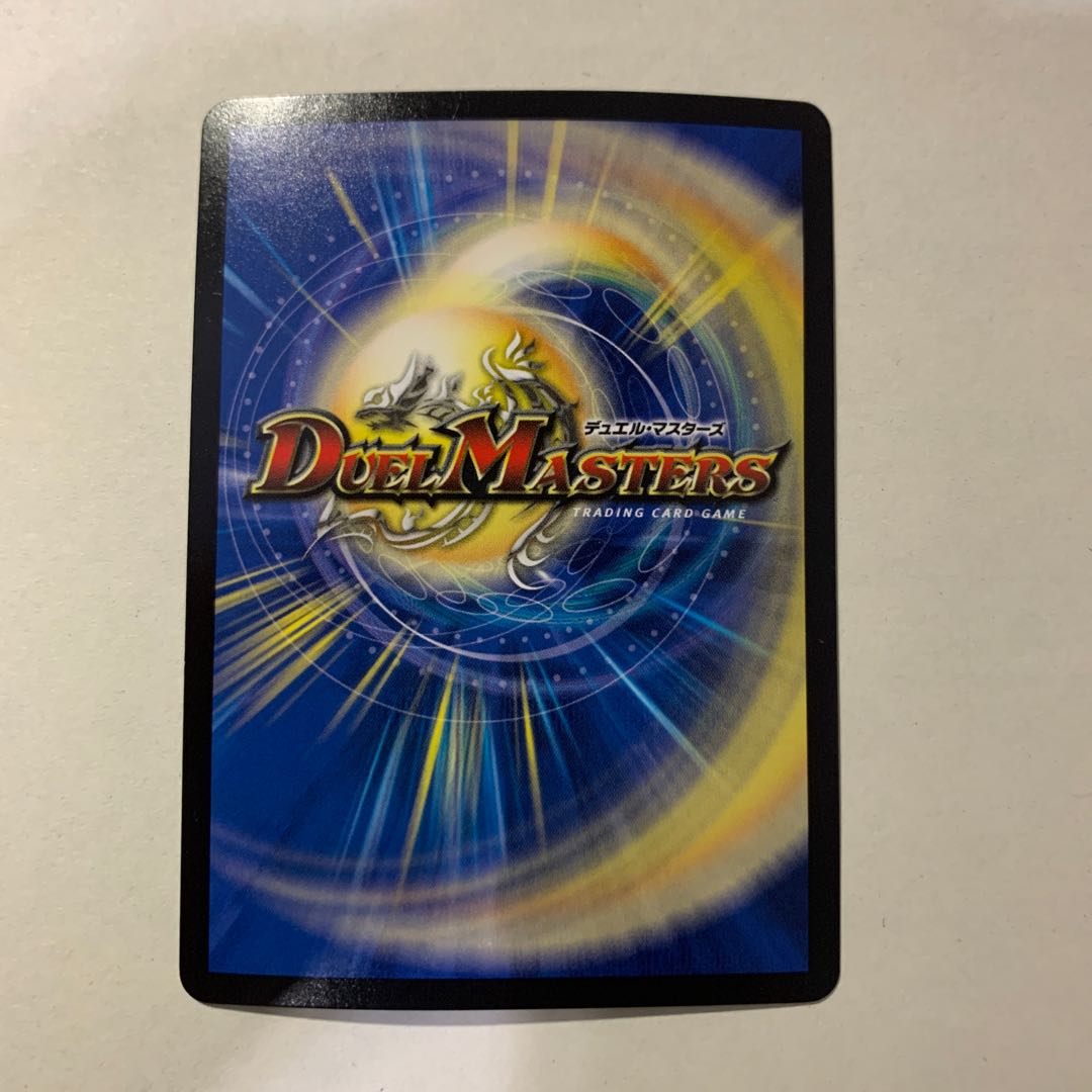 超次元ガロウズ・ホール U-foil