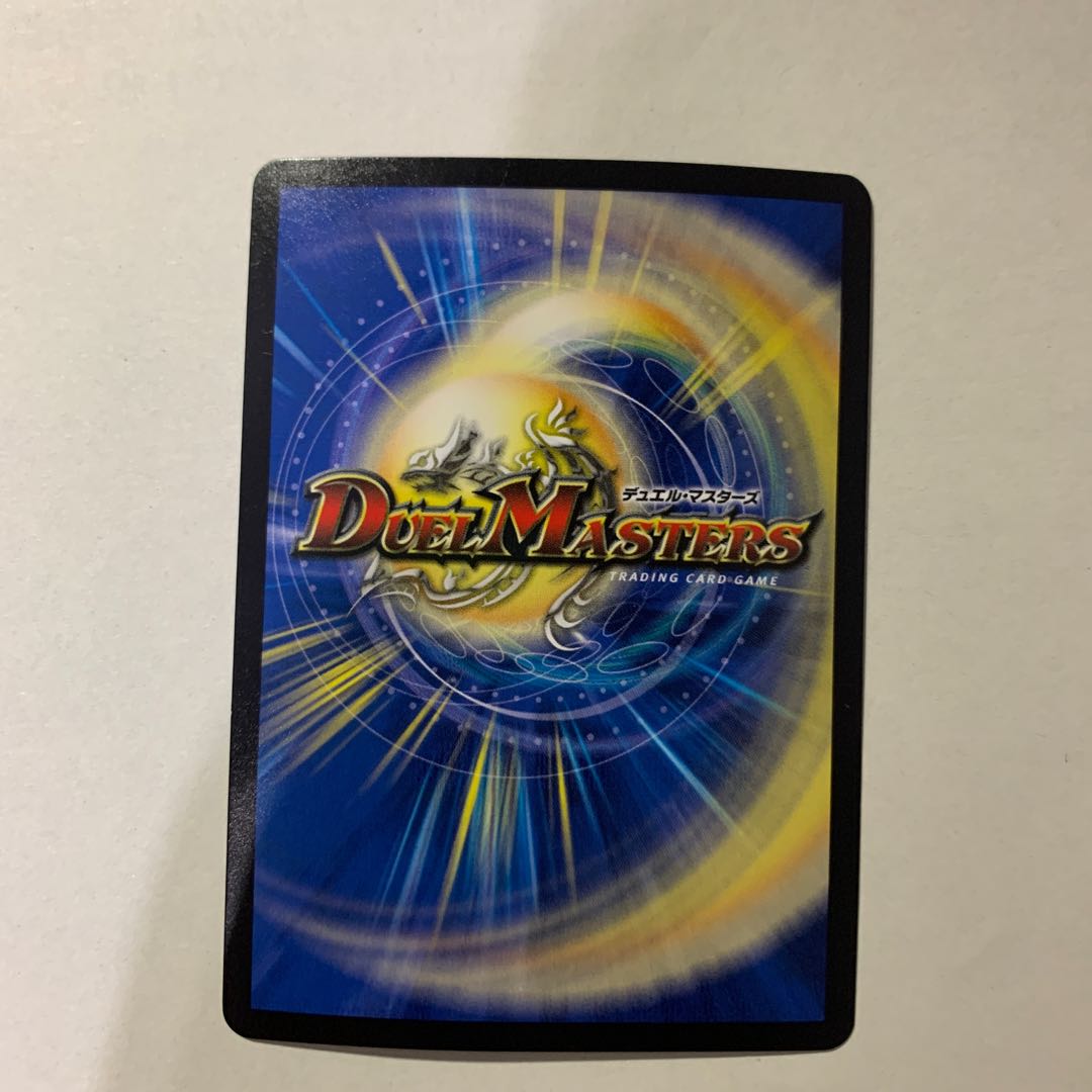 超次元ガロウズ・ホール U-foil