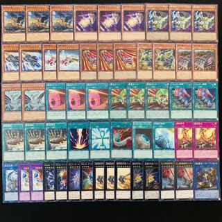 遊戯王 No.350 超弩級列車 ガチ構築 デッキ40枚＋EX15枚