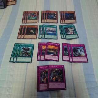 遊戯王 未界域(モンスターのみ)