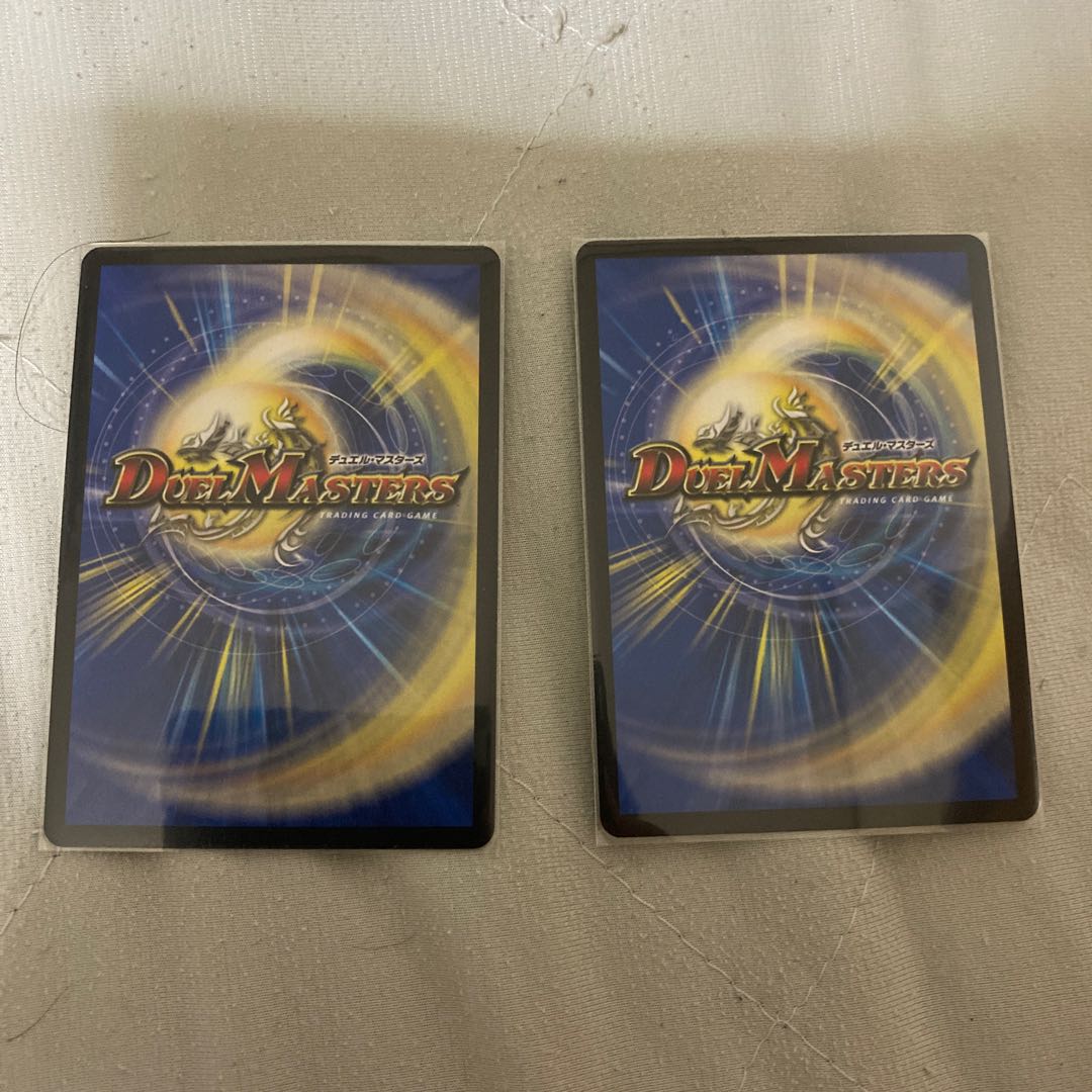 絶望と反魂と滅殺の決断(パーフェクト・ダークネス) SR2枚