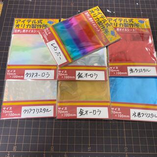 ぽんすけ様専用