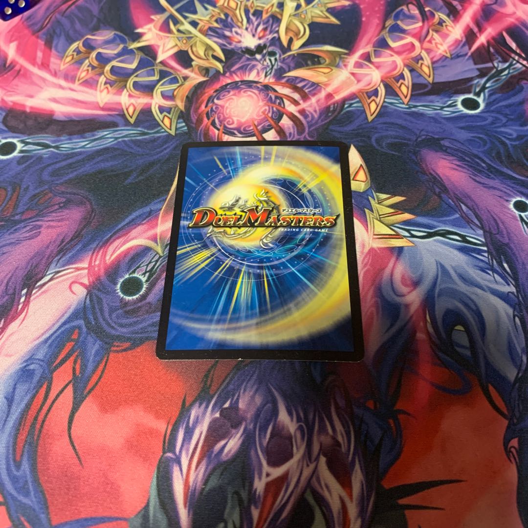 精神を刻む者、ジェイス