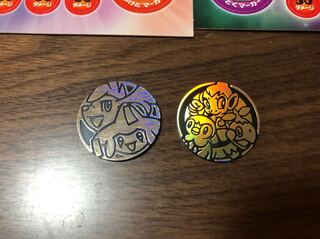 今は廃版 ポケカコイン 1枚