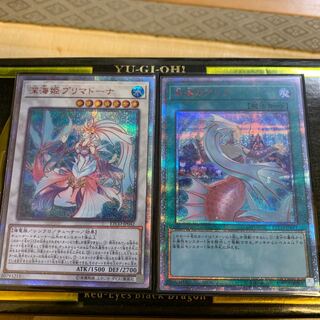 美品　深海のアリア 20thSE 深海姫プリマドーナ　20th