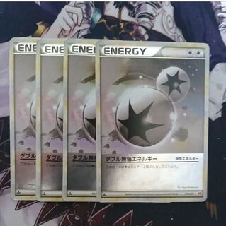 ダブル無色エネルギー ポケモンカード UR