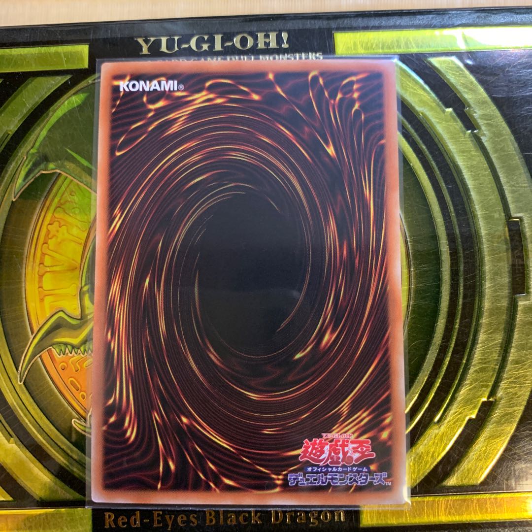 レイダーズ・ナイト PSE 美品