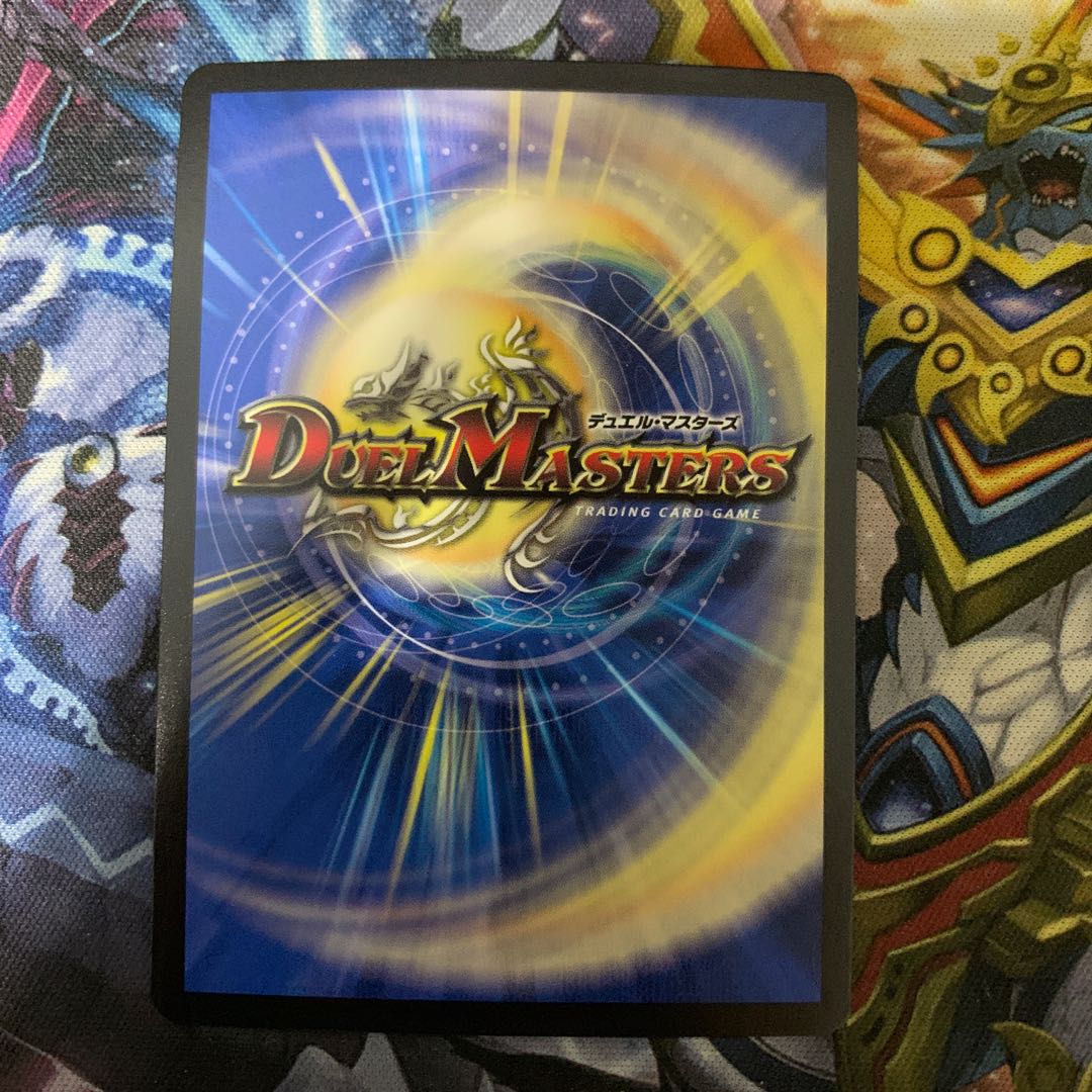 罪無 ウォダラ垓