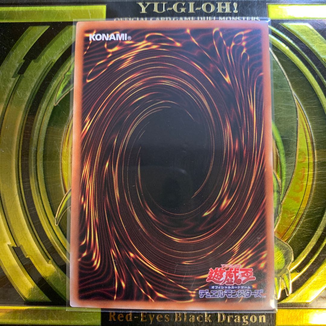 わくわくメルフィーズ PSE 美品