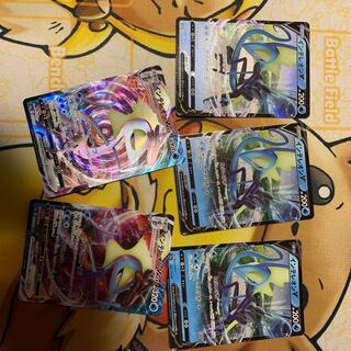 インテレオンV インテレオンVMAX