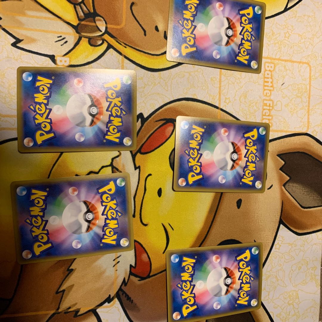 インテレオンV インテレオンVMAX