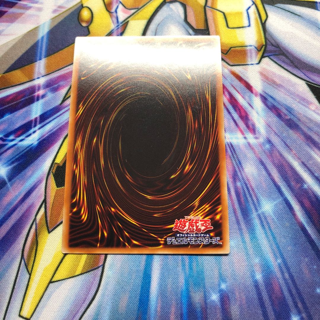 捕食植物ヴェルテ・アナコンダ