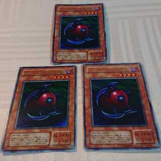 スフィア・ボム 球体時限爆弾 UR ３枚セット