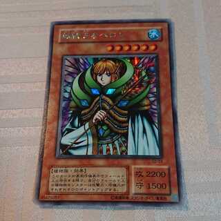 妖精王オベロン